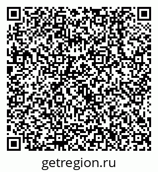 79638536143