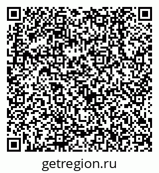 79638536161