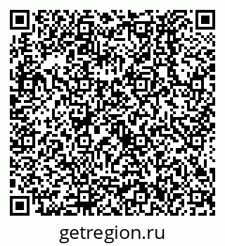 79638536172