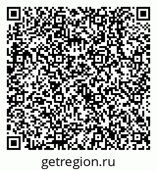79638536173