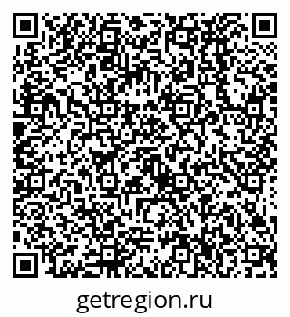 79638536175