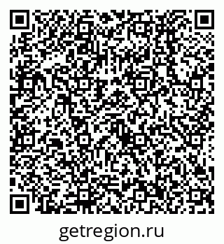 79638536176