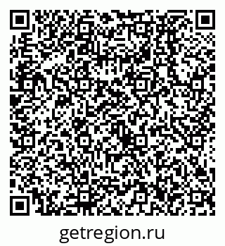 79638536180