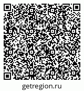 79638536181