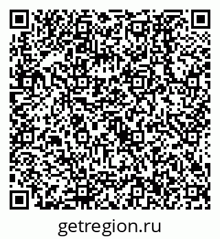 79638536184