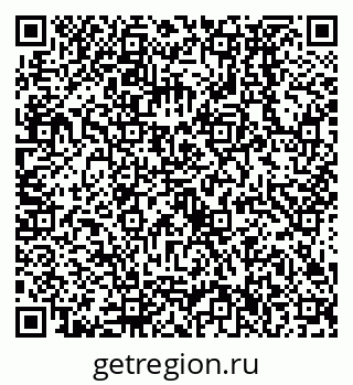 79638536185