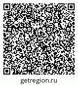 79638536190