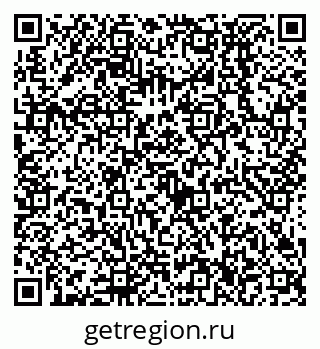 79638536191