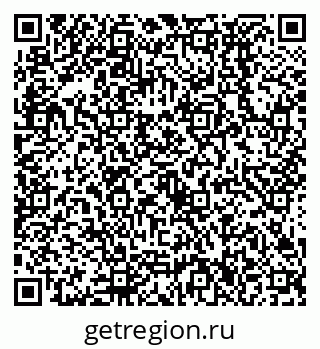 79638536193