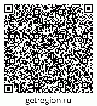 79638536195