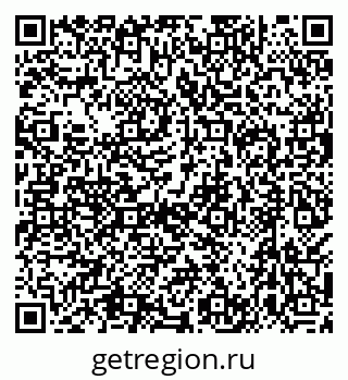 79638536199