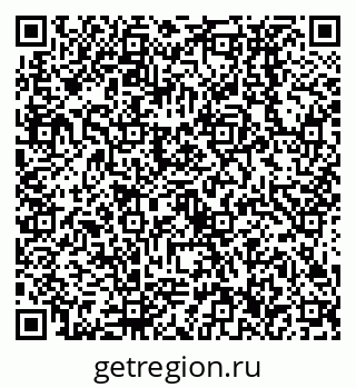 79638536200