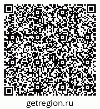 79638536208