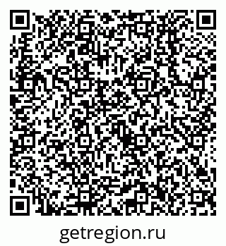 79638536234