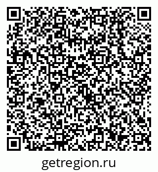 79638536238