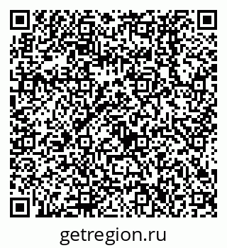 79638536243