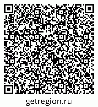 79638536245