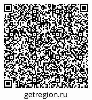 79638536248