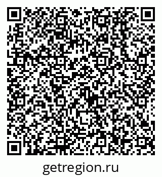 79638536249