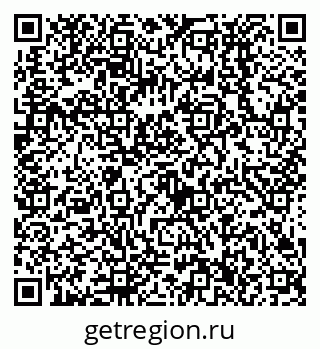 79638536254