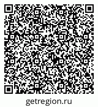 79638536255