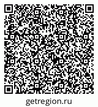 79638536260