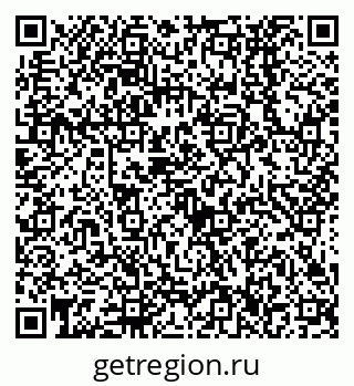 79638536261