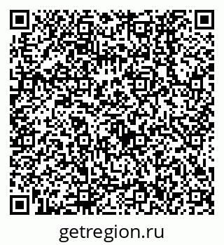 79638536262