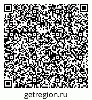 79638536270
