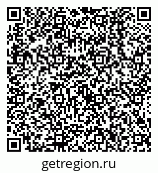 79638536273