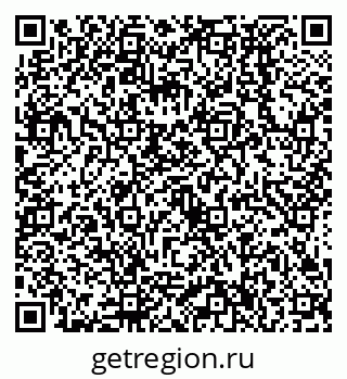 79638536297