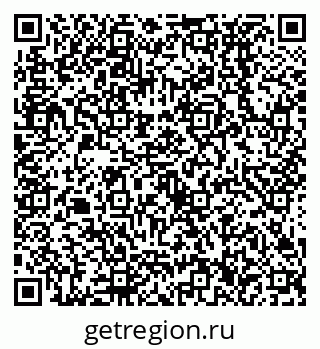 79638536300