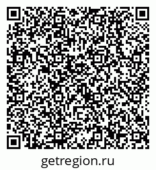 79638536319
