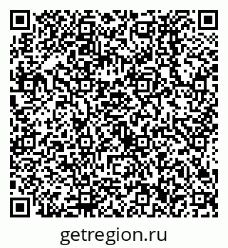 79638536350