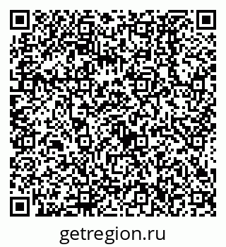 79638536381