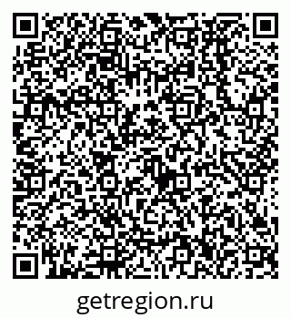 79638536382