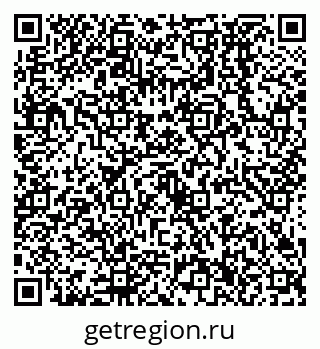 79638536384