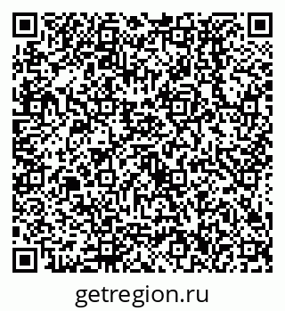 79638536392
