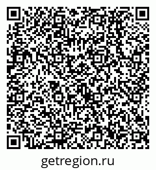 79638536400