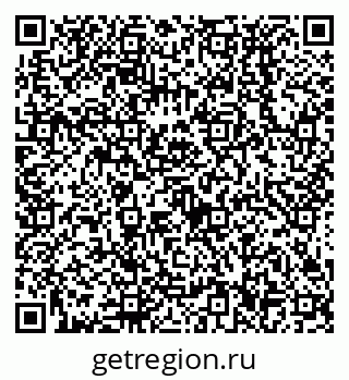 79638536419