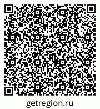 79638536420