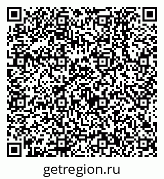 79638536426