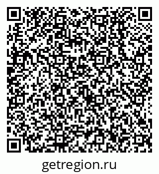 79638536450