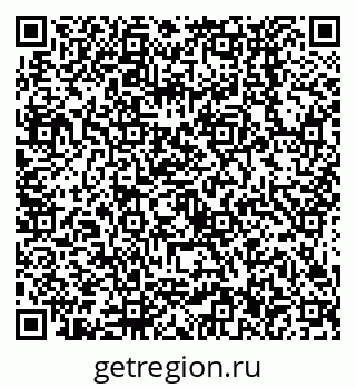 79638536470