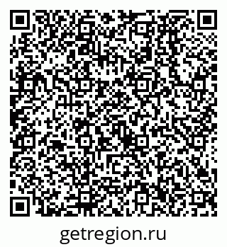 79638536484