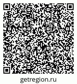 79638536485