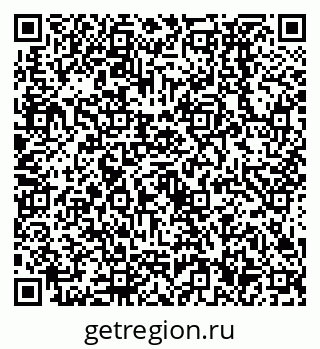 79638536488