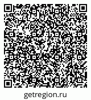 79638536497
