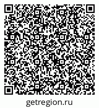 79638536500