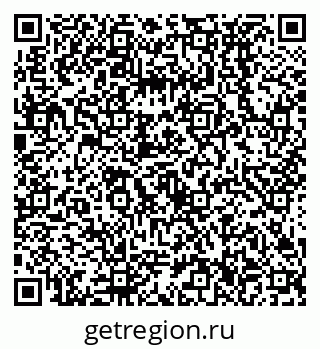 79638536501